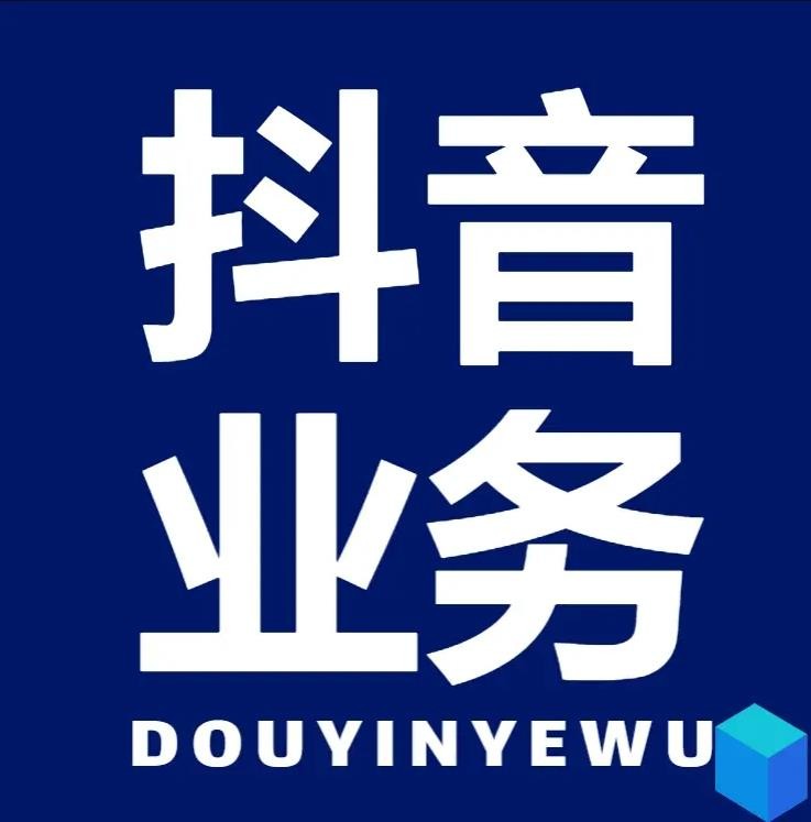 05元1000赞自助下单
