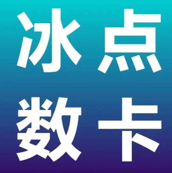 05元1000赞自助下单